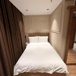 Hotel Istiklal *